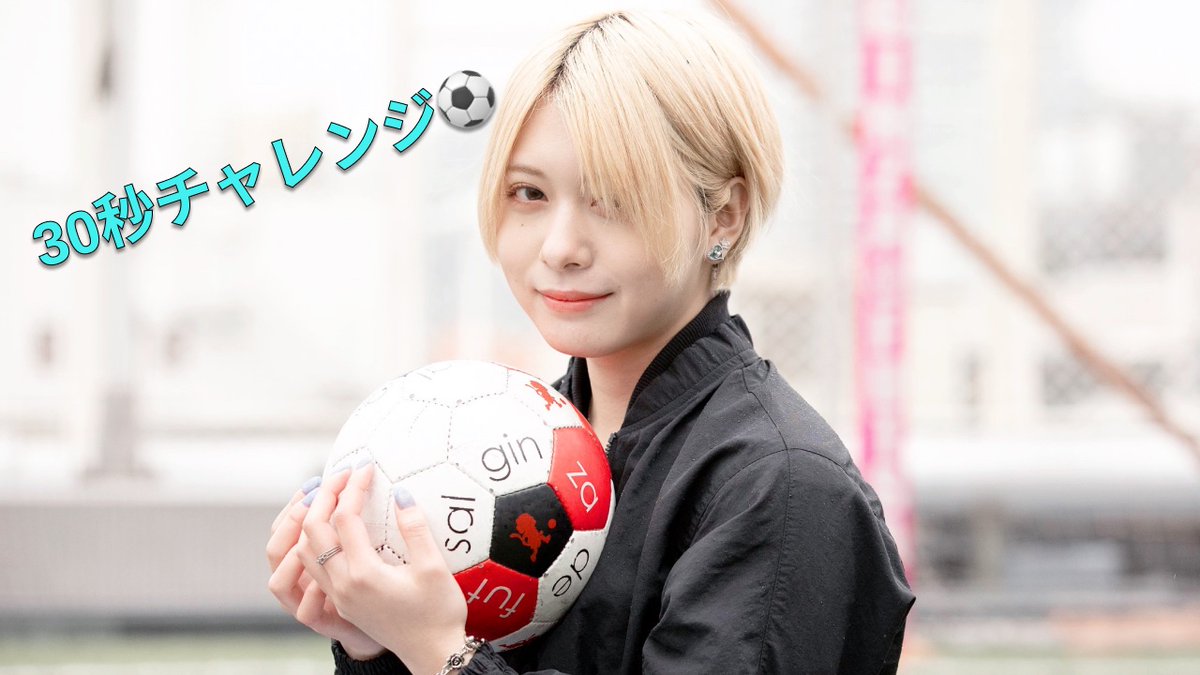 羽島めい Mei Kmyd Twitter