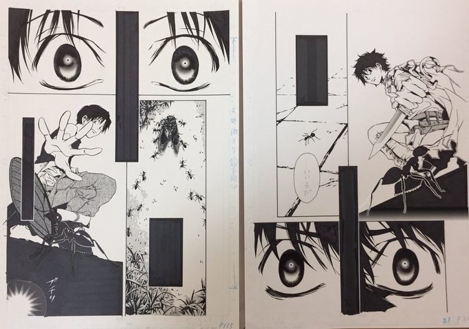 毒姫の棺のひみつ①

上巻のイカルス編の出だしとラストのコマ割りは逆再生になっています。
お持ちの方は見直してみて下さいね。 