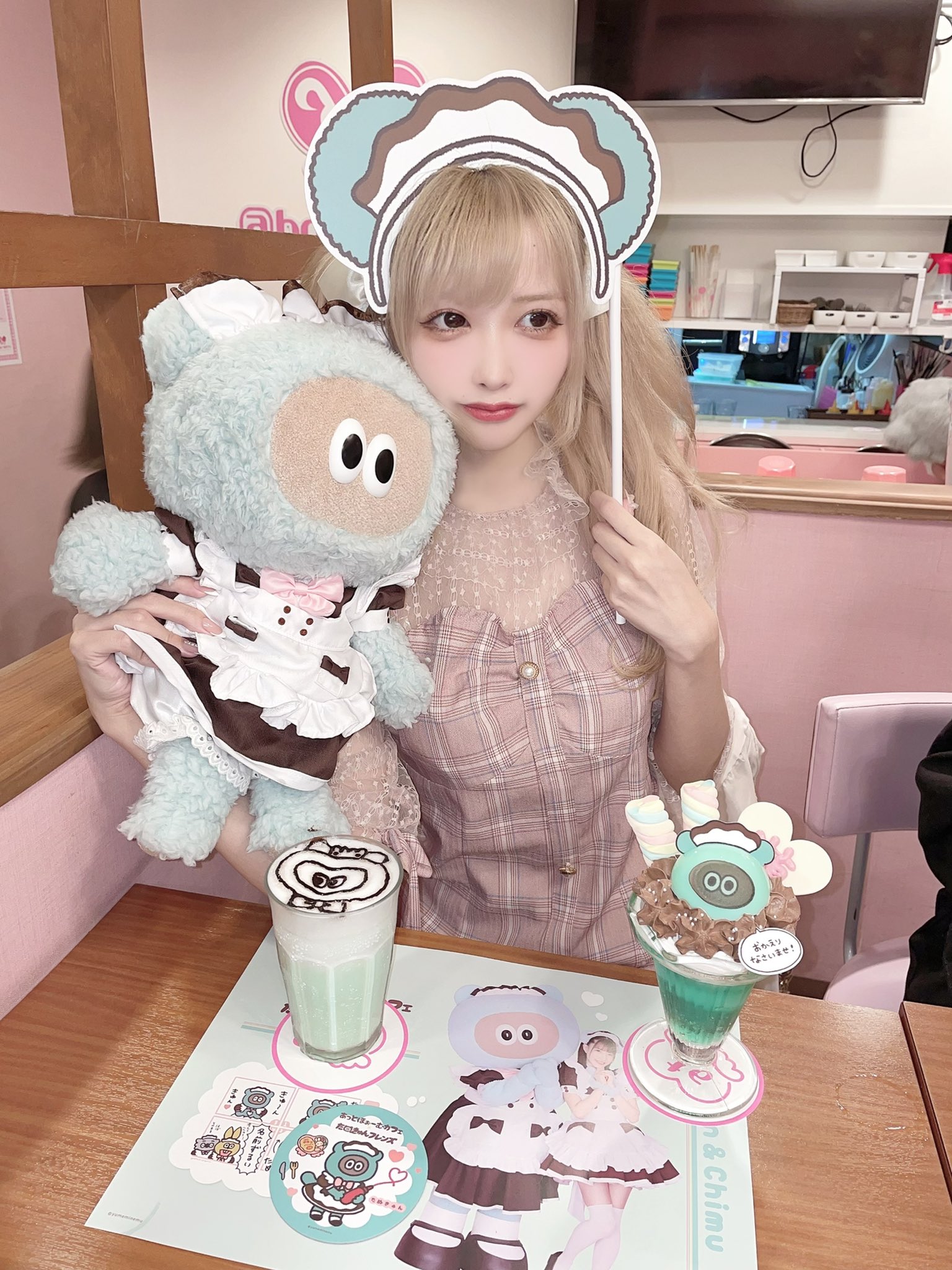 さきぼん on X: 