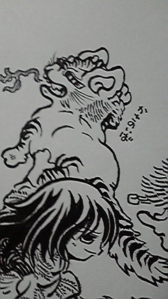 #新年度だから妖怪を描く修行 かさのいば 