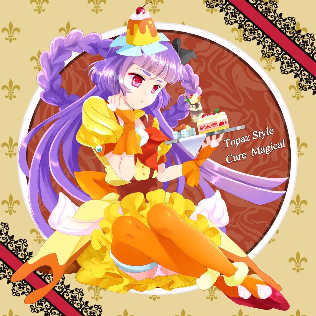 Twoucan トパーズ の注目ツイート イラスト マンガ