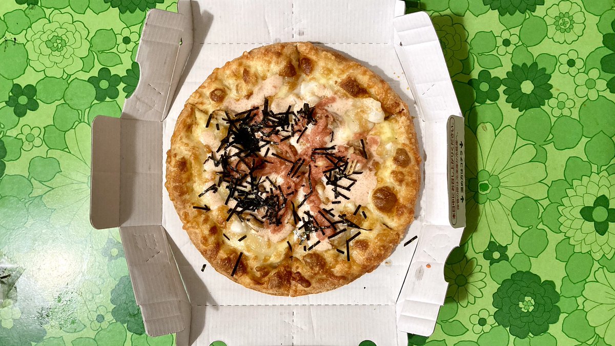 みんなの ピザ デリバリー 口コミ 評判 62ページ目 食べたいランチ 夜ごはんがきっと見つかる ナウティスイーツ みんなの ピザ デリバリー 口コミ 評判 62ページ目 食べたいランチ 夜ごはんがきっと見つかる ナウティスイーツ