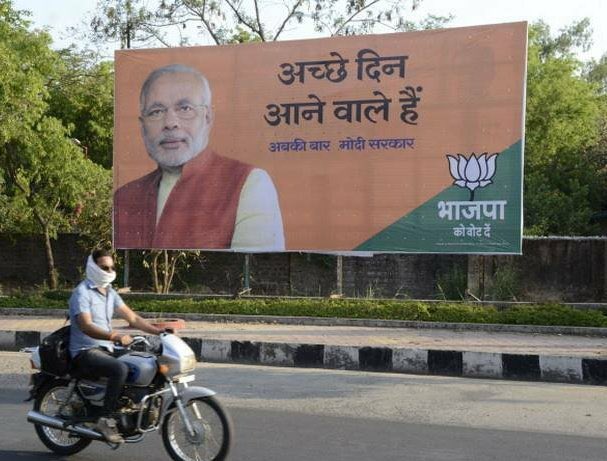 Kumar51678214's tweet photo. #aprilfools #AprilFoolsDay  #NationalJumlaDay https://t.co/4YlXwBpMM8