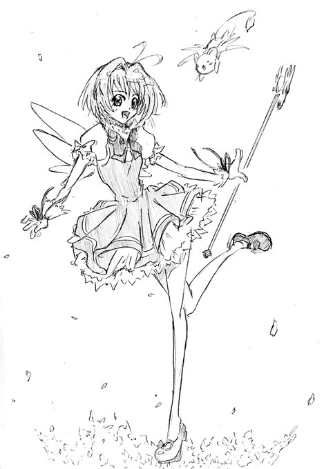 木之本のtwitterイラスト検索結果 木之本のtwitterイラスト検索結果