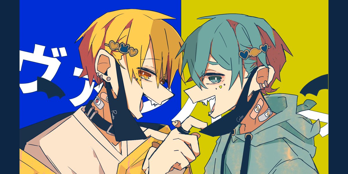 まずはこっちおいで 』? #すとぷりギャラリー #るぅとくん #こ」|ほたてෆ⸒⸒のイラスト