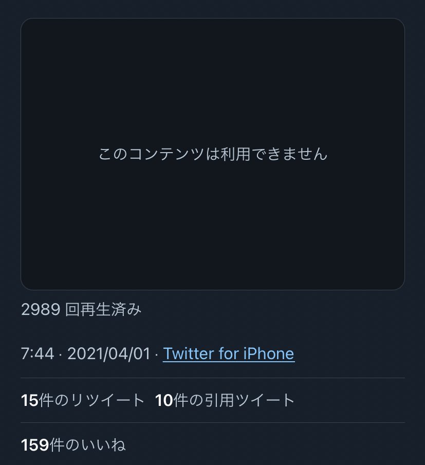 まゆりす On Twitter なんかtwitterの動画がぜんぶこうなっちゃって見れないことが最近多々ある 動画やツイート自体は正常っぽい んだけど これなんでなんだろー