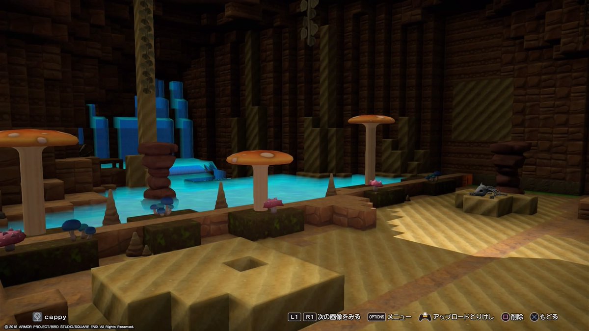 ドラクエビルダーズ2 飾り家具 骨 のレシピ 入手方法 使いみち Dqb2 攻略大百科