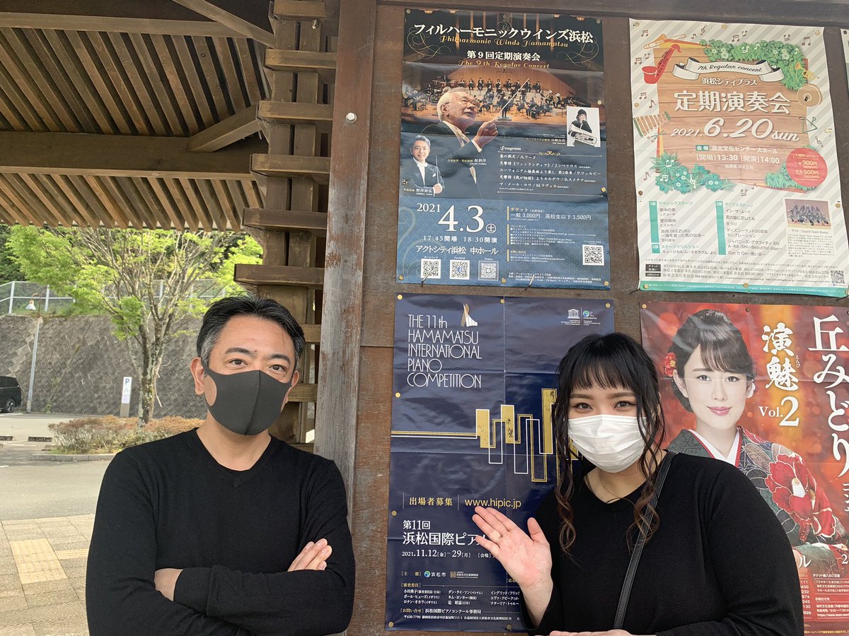 山崎 由貴 Yukiria08 Twitter
