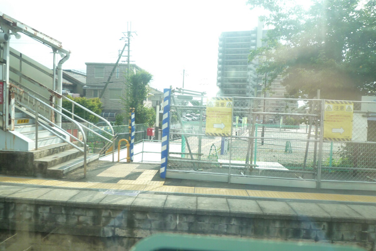 千代川駅 千代川駅