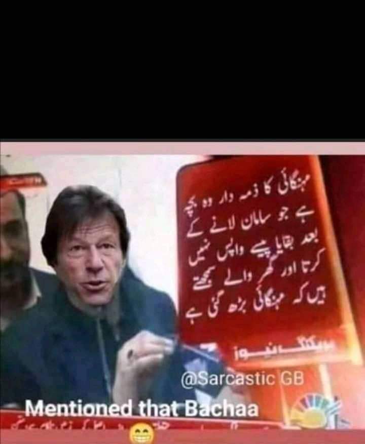 MurShad tweet media