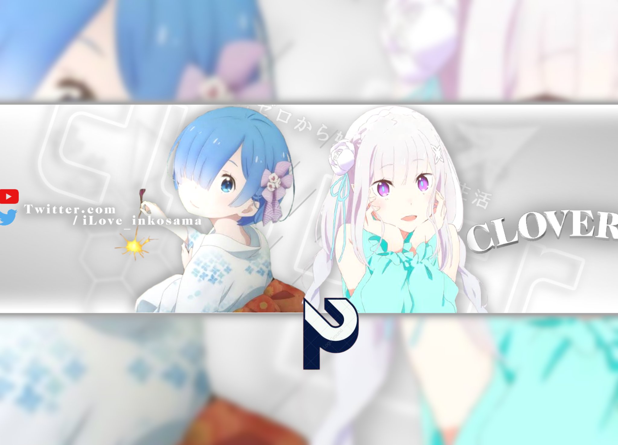 アニメヘッダー Twitter Search Twitter