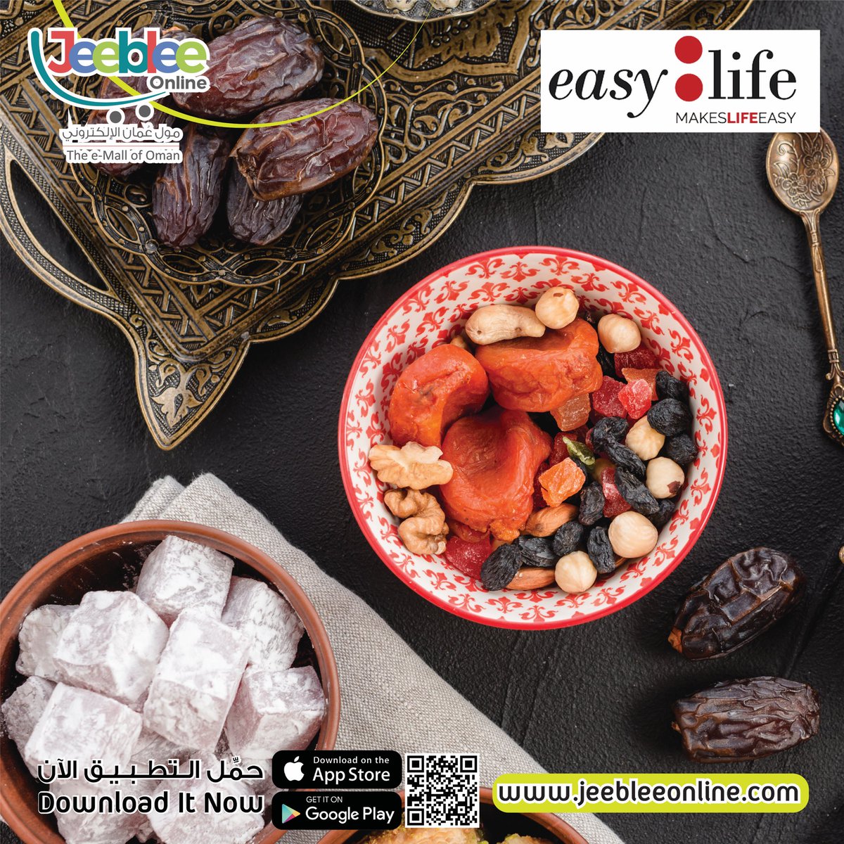 Jeebleeonline's tweet photo. تسوق الآن من الفرع الإلكتروني لمحل ايزي لايف 
في جيبلي اونلاين.
#مول_عمان_الإلكتروني 

اشتر الآن 🛒  

https://t.co/hjOBHb7rQW

Shop now 

from the e-Branch of 

Easy life store
Jeeblee Online  #jeeblee_Online
 # Oman_E Mall  Shop now 🛍

#جيبلي_اونلاين #مول_عمان_الإلكتروني https://t.co/vhA0mIqupT