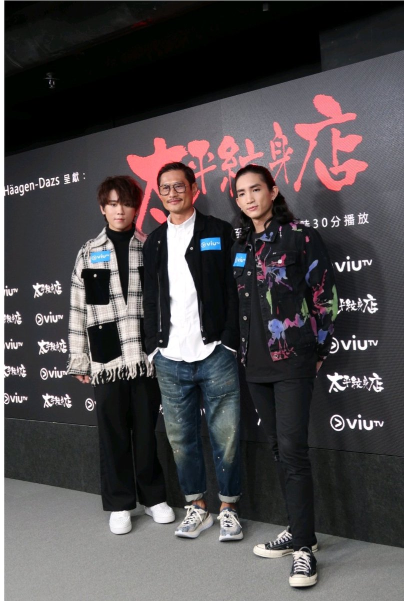 Michell87368068's tweet photo. Keung To is famous nowaday as a Hong Kong  singer and artist. Even he goes to any function, he also wears our white shoes-Happyrui. Thicker outsole and easy to match with.
#ChristianLouboutin
#HappyruiFlat 
#mensfashion #menstlye #menswear #mensneakers #sneaker https://t.co/DJZC4ad4N4