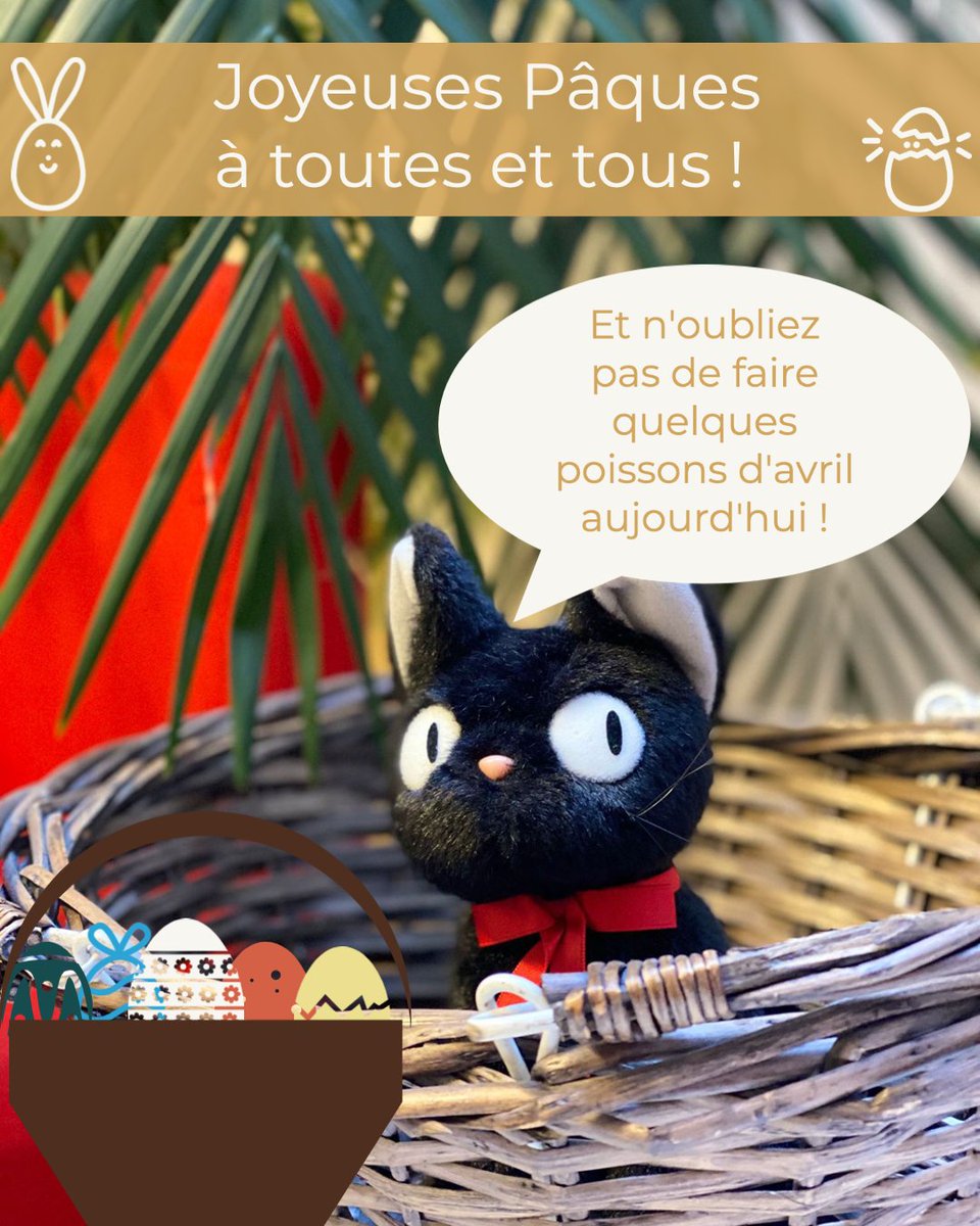 Le petit chat de l'Opéra vous souhaite d'ores et déjà un magnifique week-end prolongé et se réjouit de vous retrouver dès mardi 🌞

D'ici là, profitez bien et attention aux poissons aujourd'hui ! 🐟
