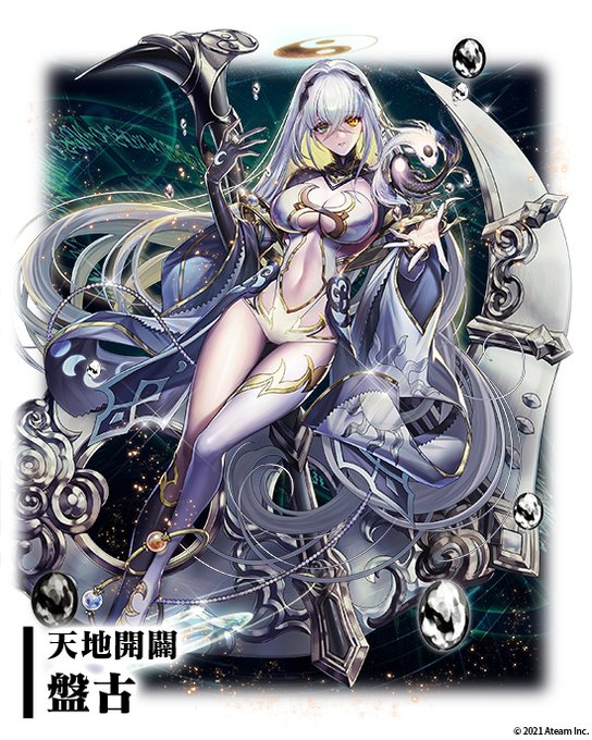 さんすま 公式アカウントさん がハッシュタグ さんすま をつけたツイート一覧 1 Whotwi グラフィカルtwitter分析