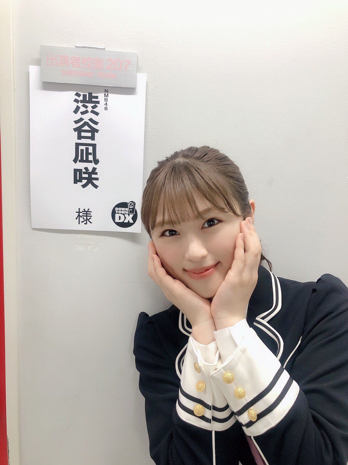 渋谷凪咲 on X: 
