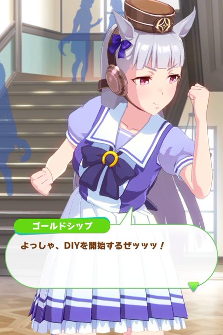 滑り台のtwitterイラスト検索結果 滑り台のtwitterイラスト検索結果