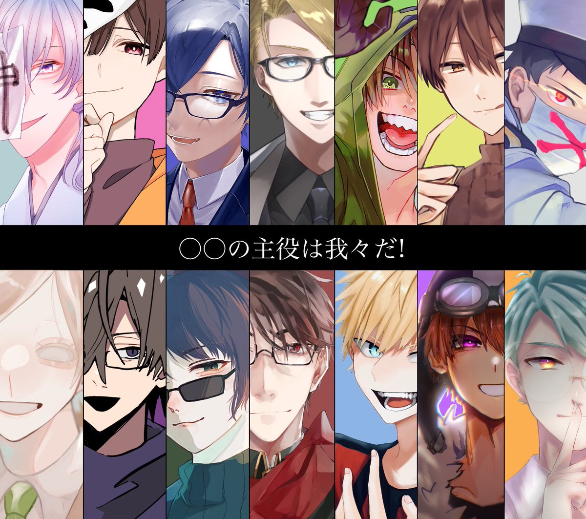 Twoucan なかみな 絵修行中 Nakamina L Twoucan なかみな 絵修行中 Nakamina L