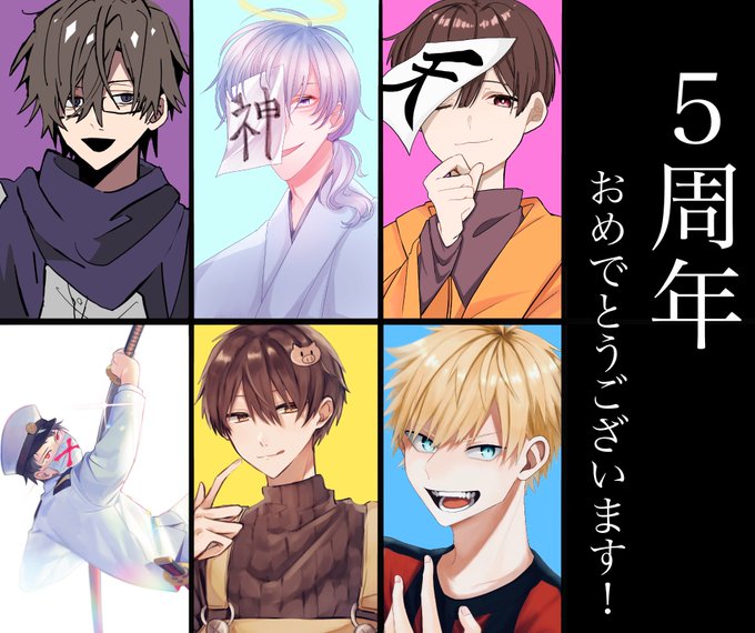 Nakamina Lさんのイラスト一覧 Nakamina Lさんのイラスト一覧