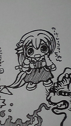 #新年度だから妖怪を描く修行 カール・レーフラーちゃん 