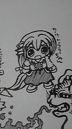 #新年度だから妖怪を描く修行 カール・レーフラーちゃん 