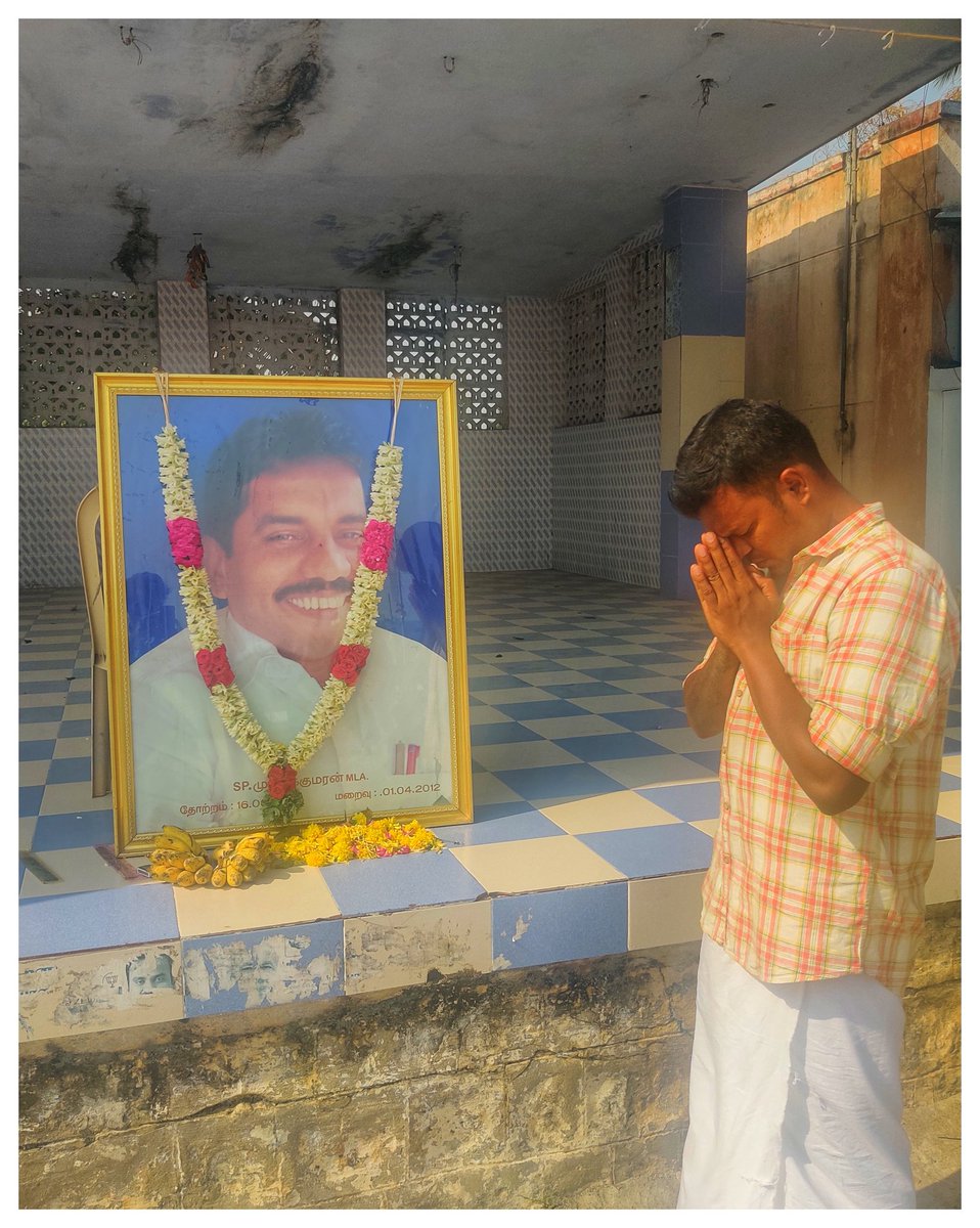 being_nimal's tweet photo. #9ஆம்ஆண்டு_நினைவஞ்சலி
#SPமுத்துக்குமரன்MLA

செவ்வணக்கம்🙏🏿 https://t.co/FMyBbFMaHc
