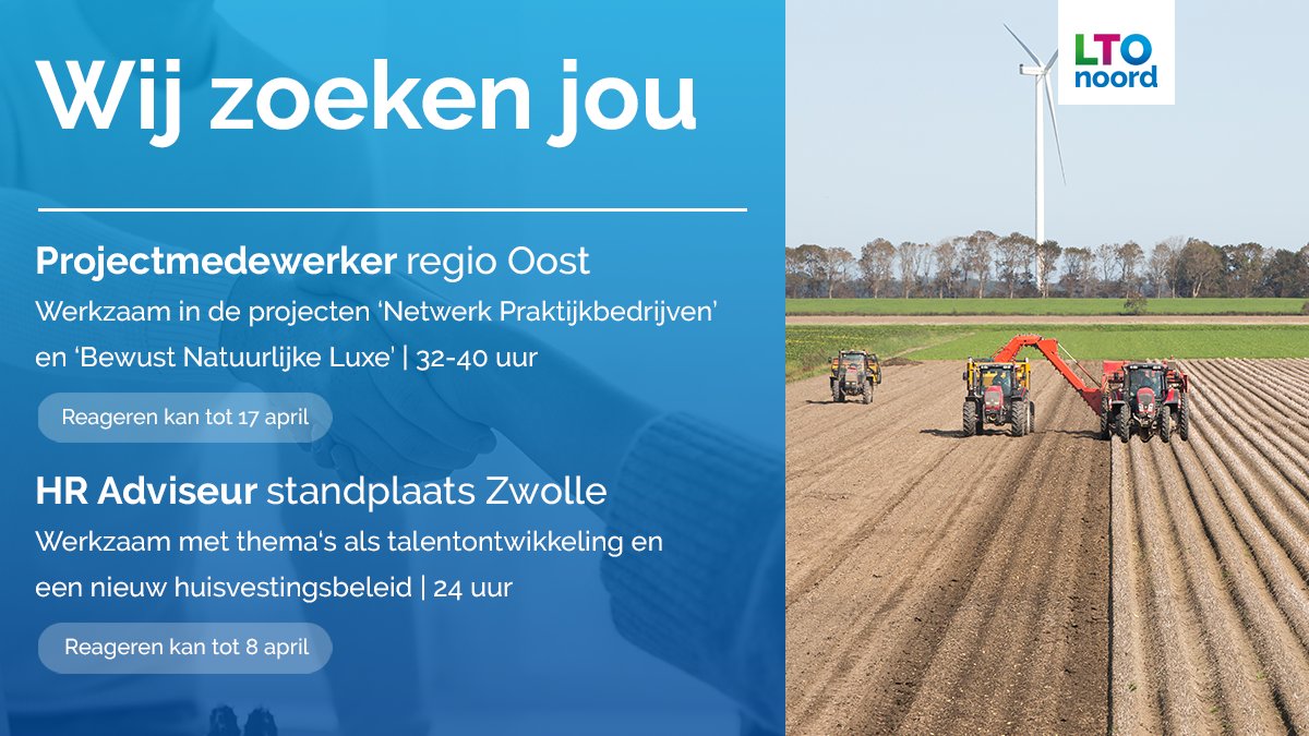 LTONoord's tweet photo. Nieuwe vacatures! 💥 Wij zijn op zoek naar twee pragmatische collega's met een moderne kijk op hun werk!

Projectmedewerker https://t.co/FTg5c5lyMD
HR Adviseur https://t.co/OdCYzYocHN https://t.co/L4GhxyR8CF