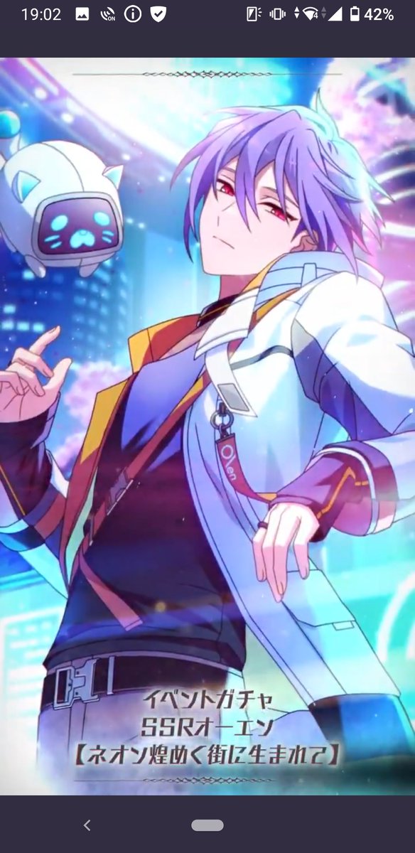 オーエンのtwitterイラスト検索結果 古い順