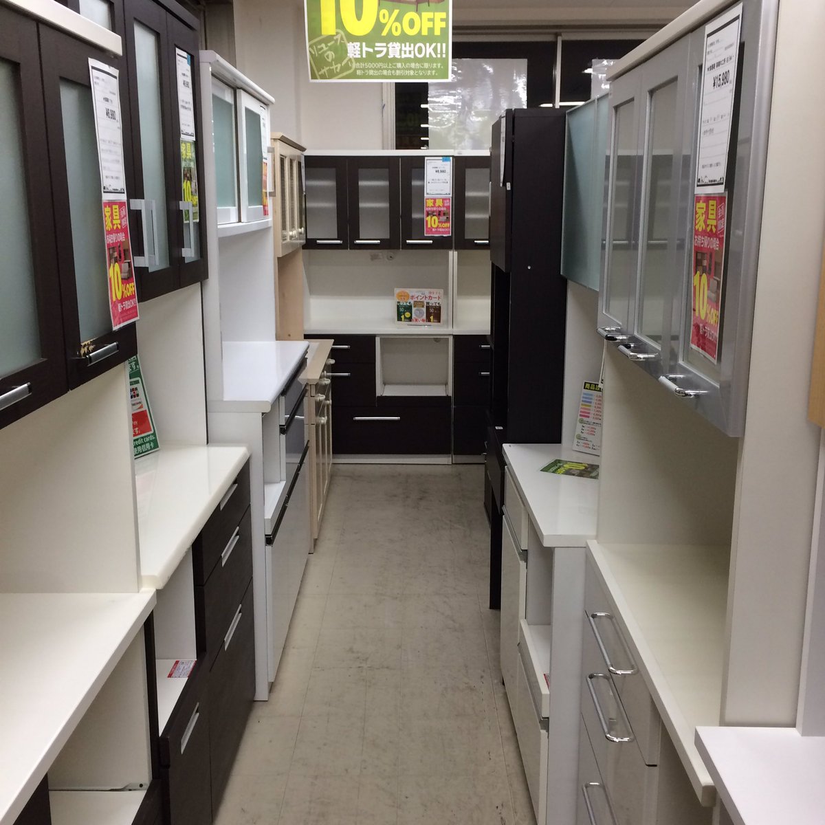 J5140　アクタス 3段チェスト　クリーニング済　【リユースのサカイ柏店】　 サジ 800 5D チェスト | 松井木工 | 家具インテリア通販 KAGUHA