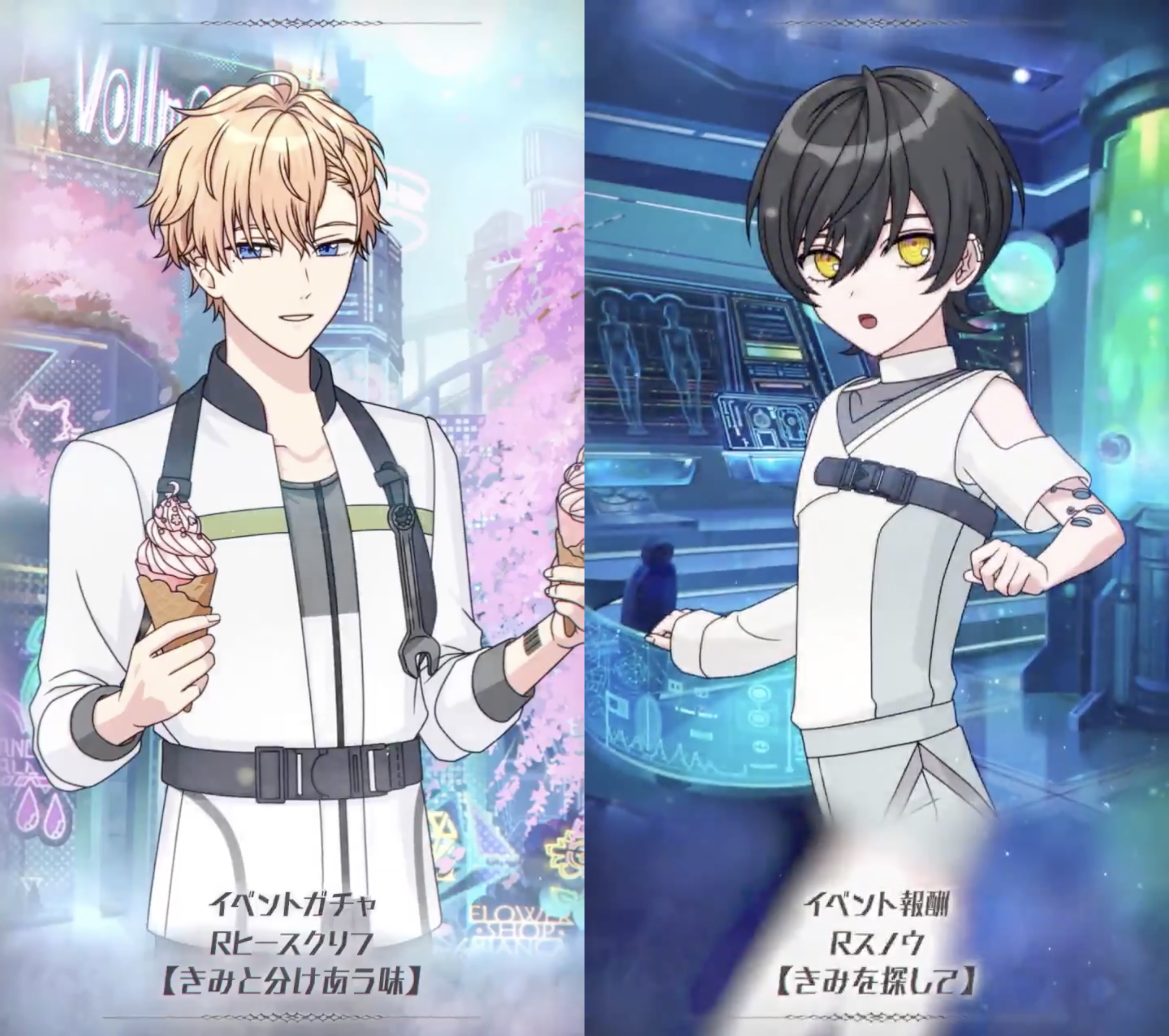 魔法使いの約束【まほやく】攻略Wiki@Gamerch on X: 