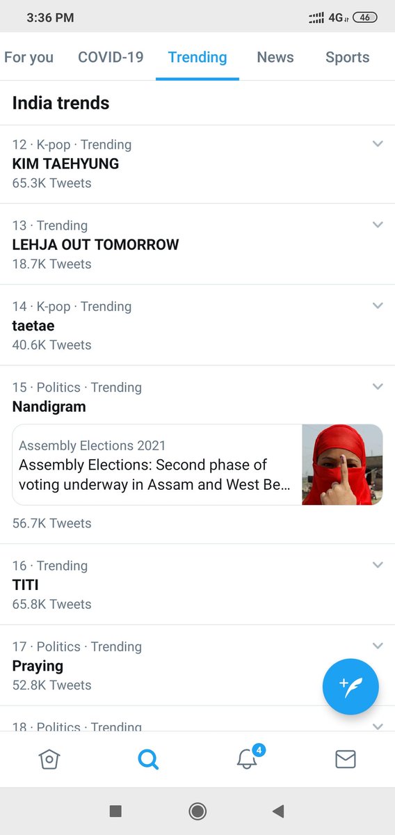 sufyan_61753's tweet photo. Its trending speed up guys...
Fainatians faisusquad jannatians

@Mr_Faisal_S07 @jannat_zubair29 

LEHJA OUT TOMORROW https://t.co/mlAAuRPR5I