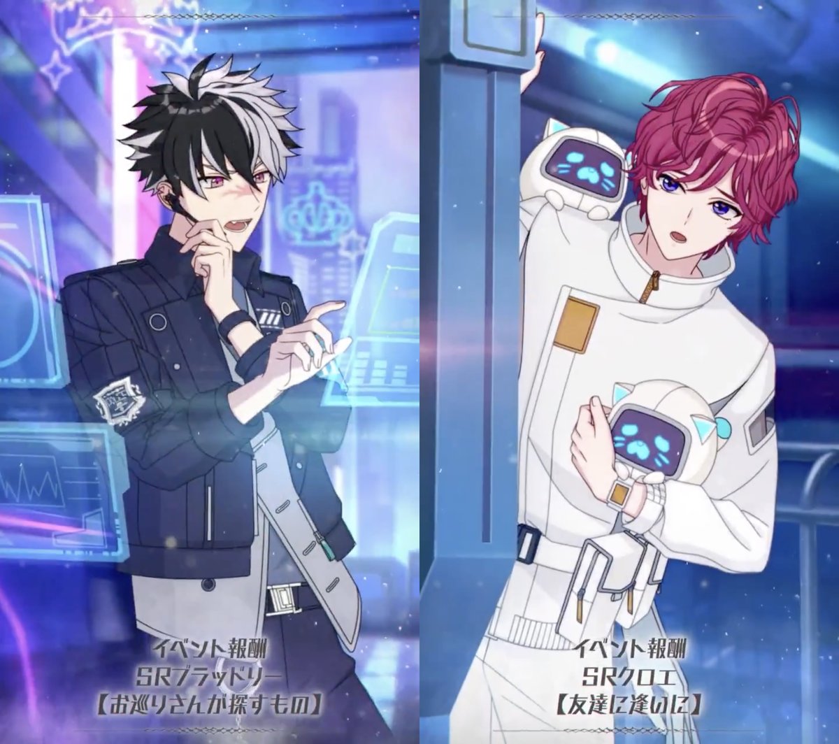 季節イベント《パラドックス・ロイド》新規カードまとめ □ガチャ(非