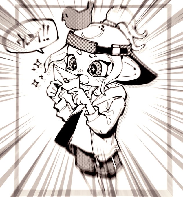 おめでとうリプ沢山ありがとうございました?? 
