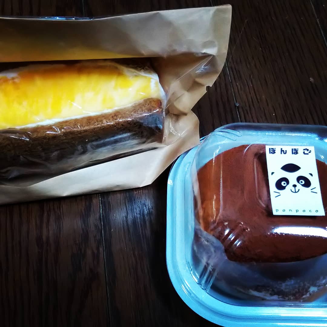 みんなの ぽんぽこ サンドイッチ 口コミ 評判 食べたいランチ 夜ごはんがきっと見つかる ナウティスイーツ みんなの ぽんぽこ サンドイッチ 口コミ 評判 食べたいランチ 夜ごはんがきっと見つかる ナウティスイーツ