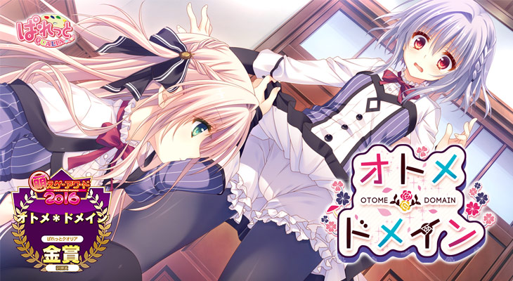 湊くん人形＠ぱれっとクオリア (@info_qualia) / Posts / X