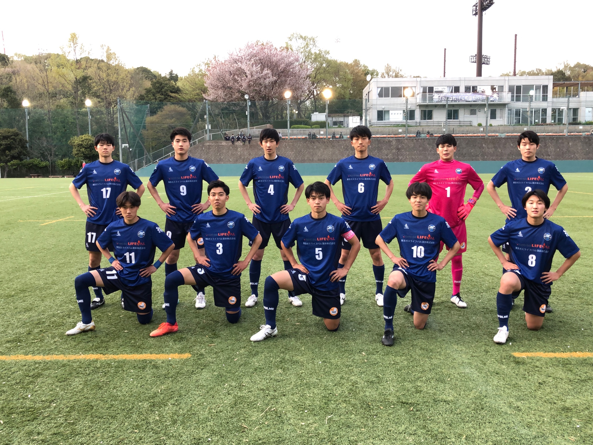 Twitter 上的 Fc町田ゼルビア 公式 00大宮 ユース 試合結果 U 18 T1リーグ第1節 Fc町田ゼルビアユース Vs 堀越高校 1 2 0 2 1 0 後程 Hpに戦評 フォトギャラリーを掲載いたします 応援ありがとうございました Fc町田ゼルビア Zelvia T
