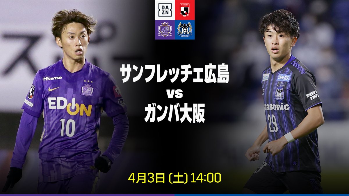 えだやん Edayann Twitter