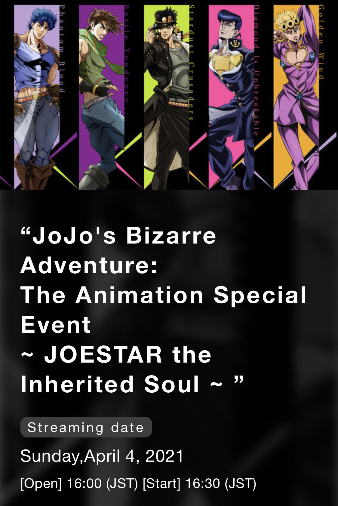 Jojo Diamond Is Unbreakable Streaming X \ TVアニメ『ジョジョの奇妙な冒険』公式 على X: "There will be an archive streaming for “JoJo's Bizarre Adventure - JOESTAR Inherited Soul -“ for 24hrs after the event end! You can purchase your ticket from