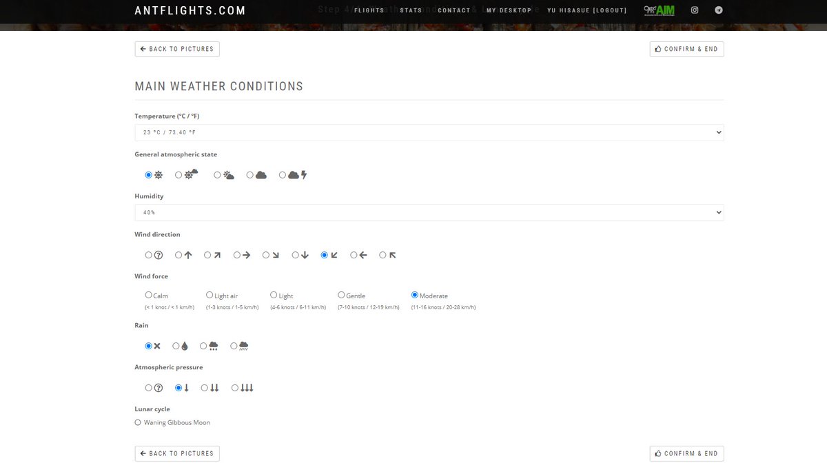 アリ好きの皆さま
今年も結婚飛行シーズン到来ですがTwitterに流すだけで終わり, だと情報を確認するのがちょっと大変…
AntFlightsに情報を登録すればいつでもどこでも確認できます．やろうと思えばいくらでも細かく条件を記録できる仕様で自分のデータもすぐに確認できます.
antflights.com