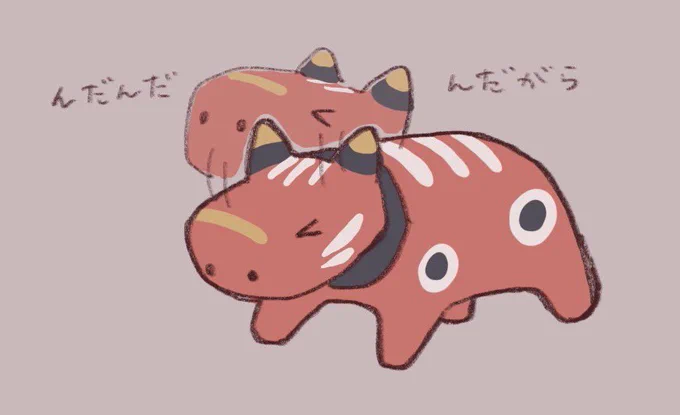 ちびべごさ話すっと、いっつも「んだんだ」「んだがら!」って一生懸命聞いてくれんだ。めんげぇなあ… (つくもべこ) 