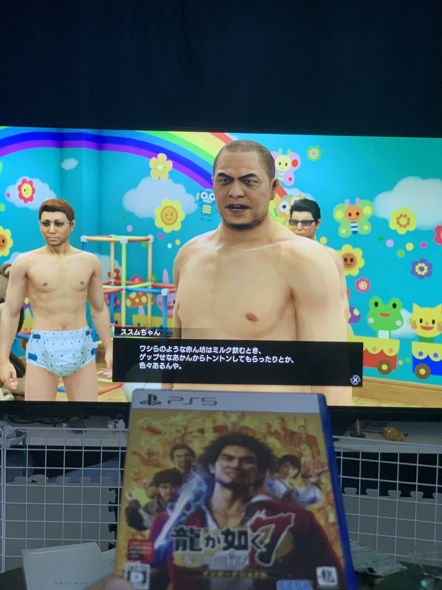 キムラ 龍が如くさえなければおれの人生はもっと時間があったはず おれも 東城会直系木村組 ってライバー事務所作ろうかな 写真は赤ちゃんの大変さを語るススム組長です T Co Vnffamts7h Twitter