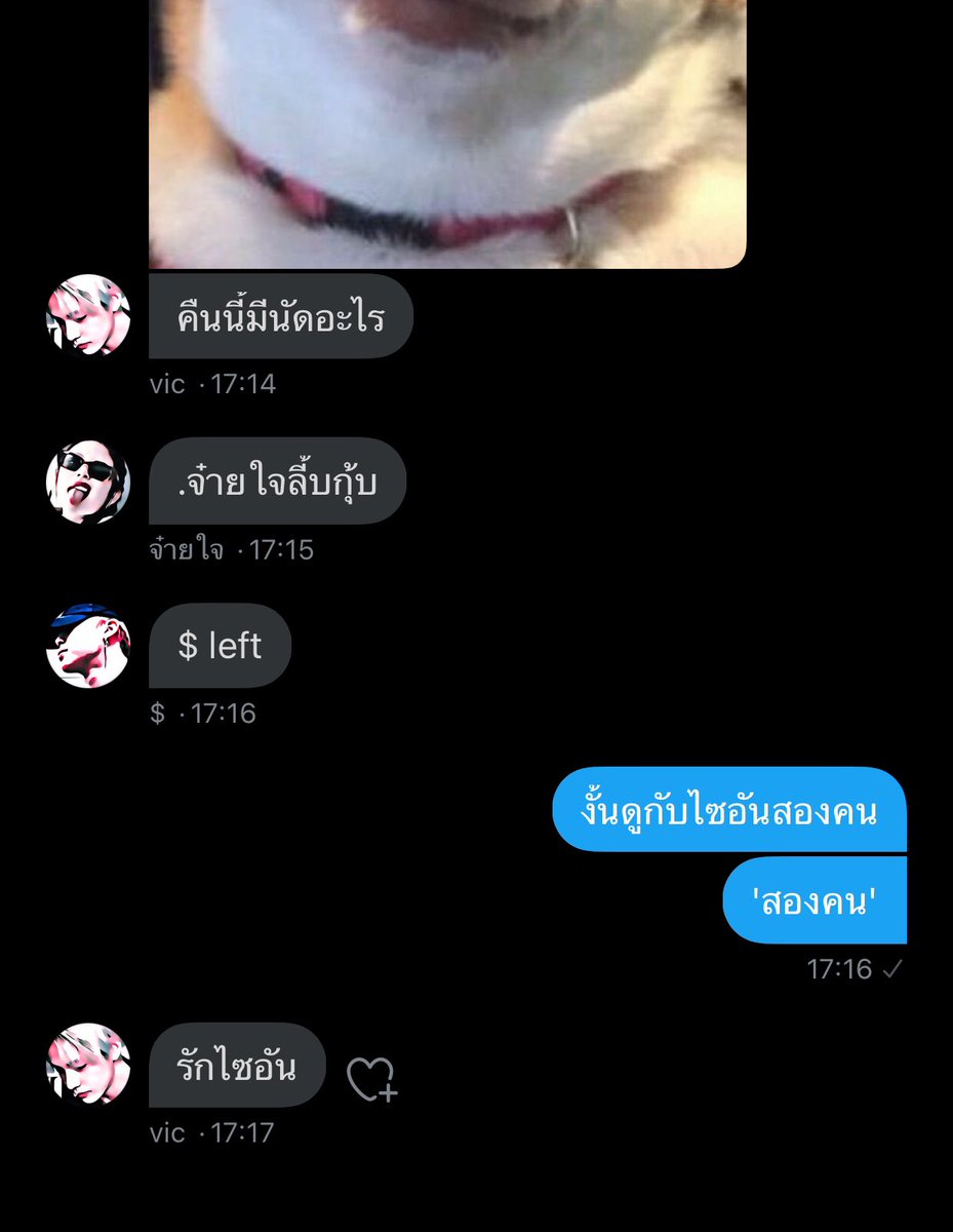 ZI7SX0's tweet photo. ครับก็ https://t.co/iiAKFVutjM