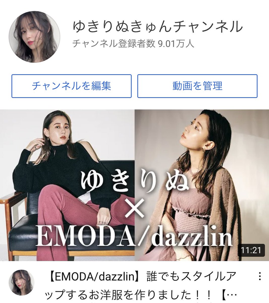 ゆき り ぬ はなわ 置屋ゆき乃恵 Amp Petmd Com ゆき り ぬ はなわ 置屋ゆき乃恵 Amp Petmd Com