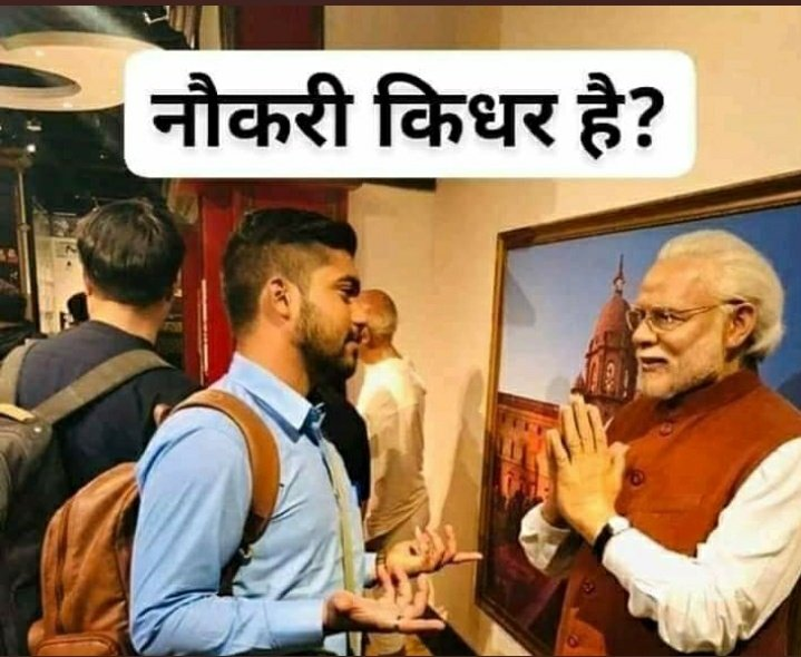 dinesh_chauhan's tweet photo. #AskYourPrimeMinister why the Farmers are still suffering ? Why their demands are not met yet?
1. 4+ Months
2. 350+ Death...
No time for Farmers while Roaming in Bangladesh.
#GlobalFekuDay
#NationalJumlaDay
#AprilFoolsDay https://t.co/hVI6FqvyQk
