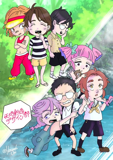 体は子供頭脳は大人のtwitterイラスト検索結果 体は子供頭脳は大人のtwitterイラスト検索結果