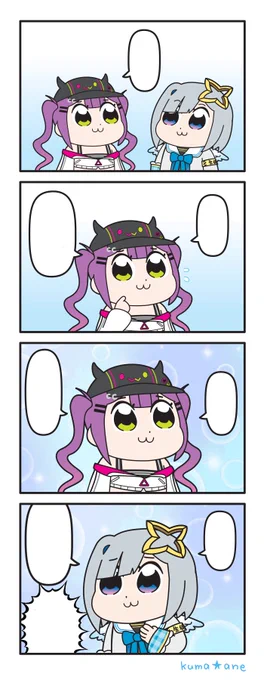 翻訳用です 