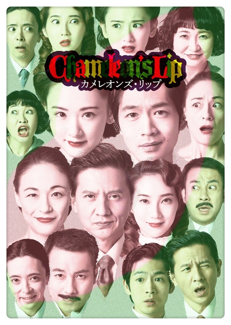 坪倉由幸 Japaneseclass Jp 坪倉由幸 Japaneseclass Jp