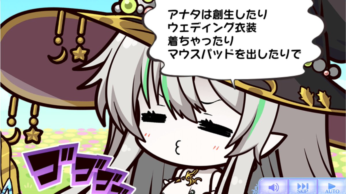 アンフィ 癒しと自分を求める日常 カービルちゃんのマウスパッドないのか 出せばいいのに りんごちゃんよりも カービルちゃんの方がヒロインっぽい ふるふる エイプリルフール21 かびふる アンフィ 癒しと自分を求める日常 カービルちゃんのマウスパッドないのか 出せばいいのに りんごちゃんよりも カービルちゃんの方がヒロインっぽい ふるふる エイプリルフール21 かびふる