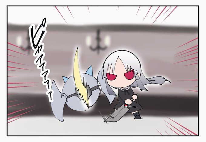 ピュージは倒せるけど蜘蛛は倒せない夢結様ェ…。

#アサルトリリィ 