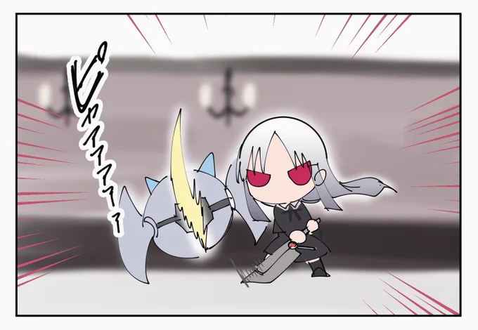 ピュージは倒せるけど蜘蛛は倒せない夢結様ェ…。

#アサルトリリィ 